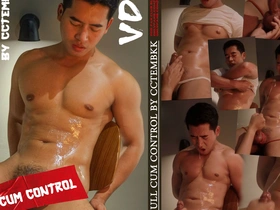 Cum Control by Cctembkk- Full & Uncensored